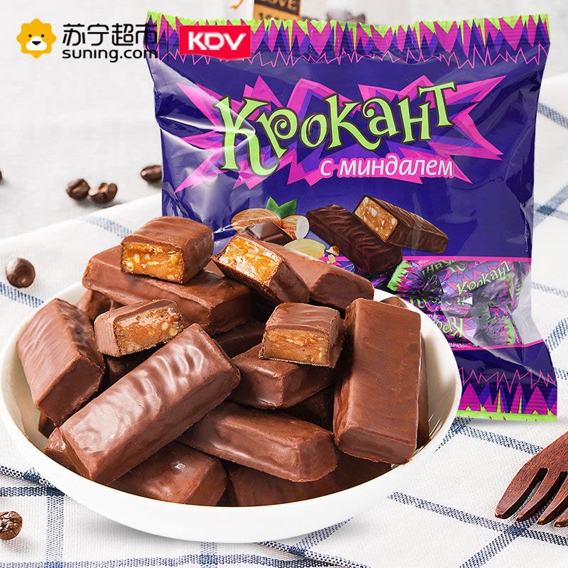 俄罗斯进口KDV(KDV)紫皮糖扁桃仁酥夹心巧克力糖果500g/袋图片