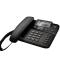 德国集怡嘉(Gigaset)原西门子品牌DA260电话机座机黑名单功能/来电显示/双接口/办公电话座机家用 钢琴黑