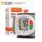 [苏宁超市]攀高腕式血压计全智能一键测量小巧方便携带大屏幕大字体家用血压仪PG-800A7