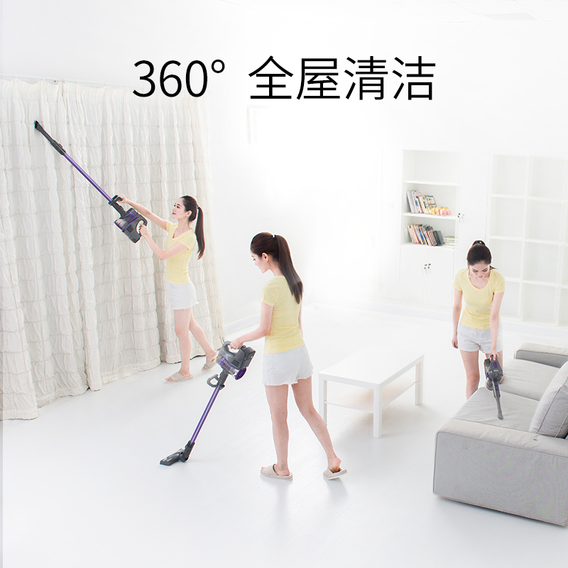 亿力YILI 吸尘器 手持锂电吸尘器 无线充电家用吸尘器 速易SE62