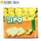Lipo 进口糕点 面包干榴莲味300g 休闲零食 礼包 越南进口