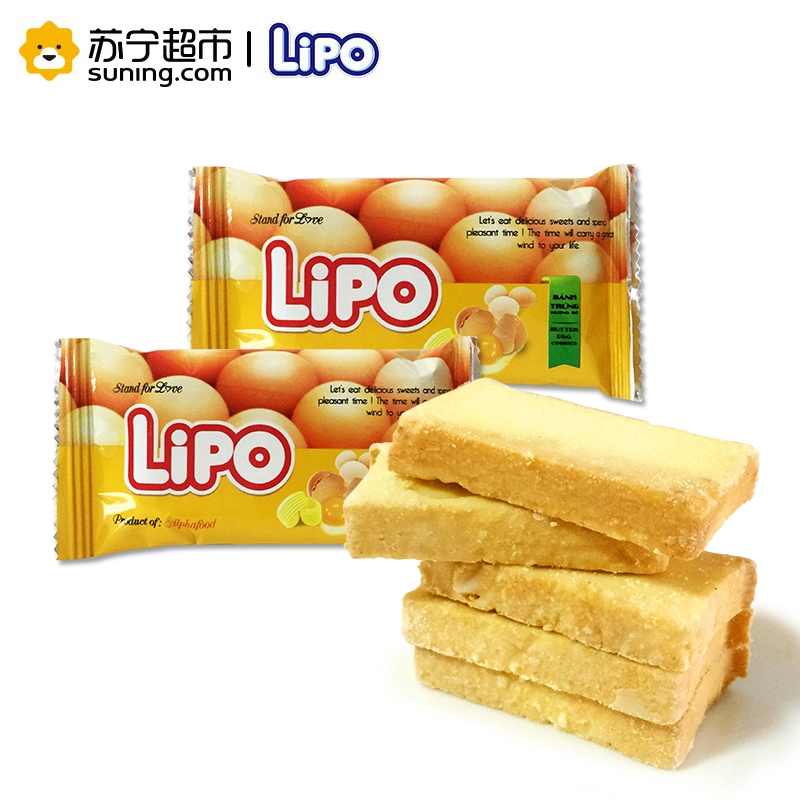 Lipo 进口糕点 面包干黄油味300g 休闲零食 礼包 越南进口