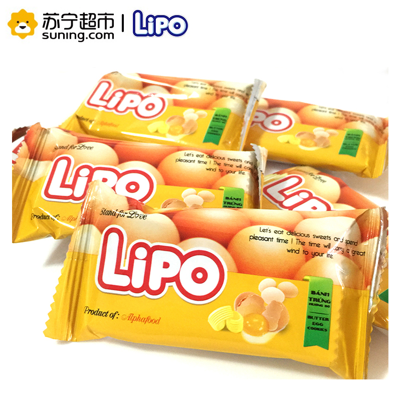 Lipo 进口糕点 面包干黄油味300g 休闲零食 礼包 越南进口