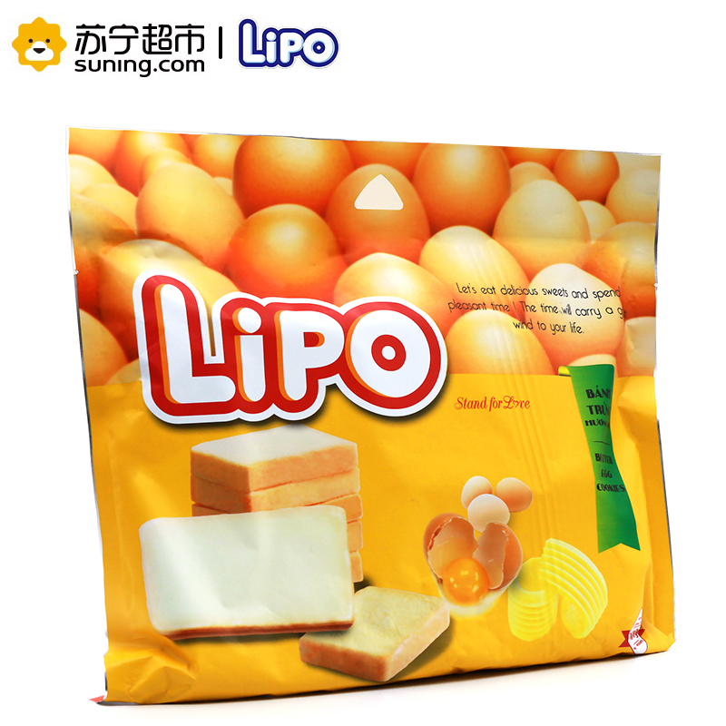 Lipo 进口糕点 面包干黄油味300g 休闲零食 礼包 越南进口