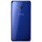 HTC U11 远望蓝 6GB+128GB 移动联通电信全网通
