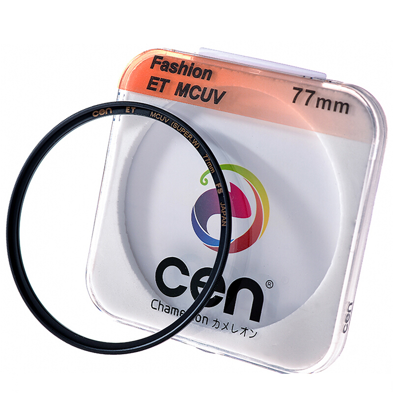 变色龙(cen)ET MCUV 52mm 薄款双面多层滤镜�0�2 支持广角拍摄 适用尼康18-55,35/1.8等镜头