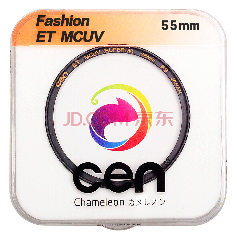 变色龙(cen)ET MCUV 55mm 薄款双面多层滤镜 支持广角拍摄 适用索尼16-70,适马50-200等镜头