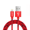 MFi认证苹果数据线 手机USB充电器线电源线 支持iphoneX/8/7Plus/6s/5s 1米 定制版中国红