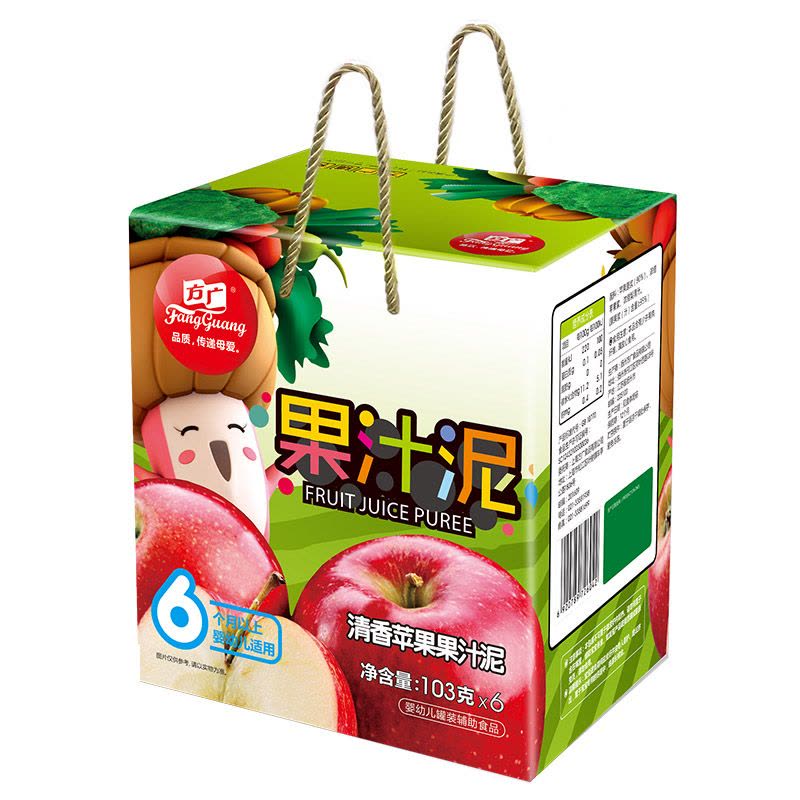 方广 果泥 婴儿辅食 清香苹果果汁泥礼盒 103g*6袋装图片
