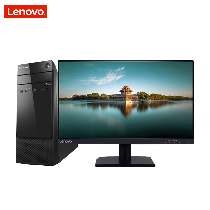 联想(lenovo)扬天商用M4601c台式电脑 21.5英寸双超屏(G4400 4G 500G DVD光驱 W10)