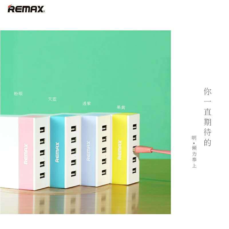 REMAX乐行RT-BC01体感平衡车