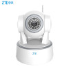 中兴(ZTE)小兴看看Memo720P云台摄像头高清夜视无线网络Wifi摄像头家用手机远程监控