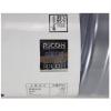 理光(RICOH)耗材MP 2501C碳粉/墨粉 适用：1813/2013/2001/2501系列