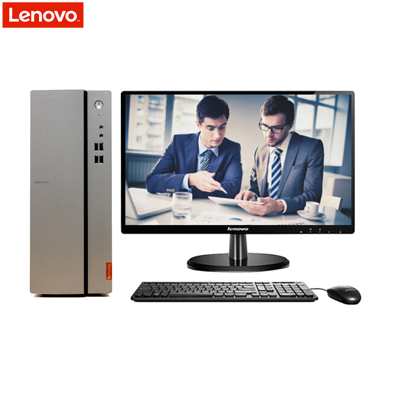 联想(Lenovo)Ideacentre 310-15商务办公家庭台式电脑 21.5英寸液晶显示器(奔腾四核J4205 4G 1T win10)