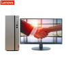 联想(Lenovo)Ideacentre 310-15商用办公家庭台式电脑 配21.5英寸双超显示器（奔腾四核J4205 4G 1T win10）