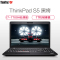 2017款ThinkPad S5黑将(0JCD)15.6英寸游戏笔记本电脑(i7-7700HQ 4G 1TB 2G独显)