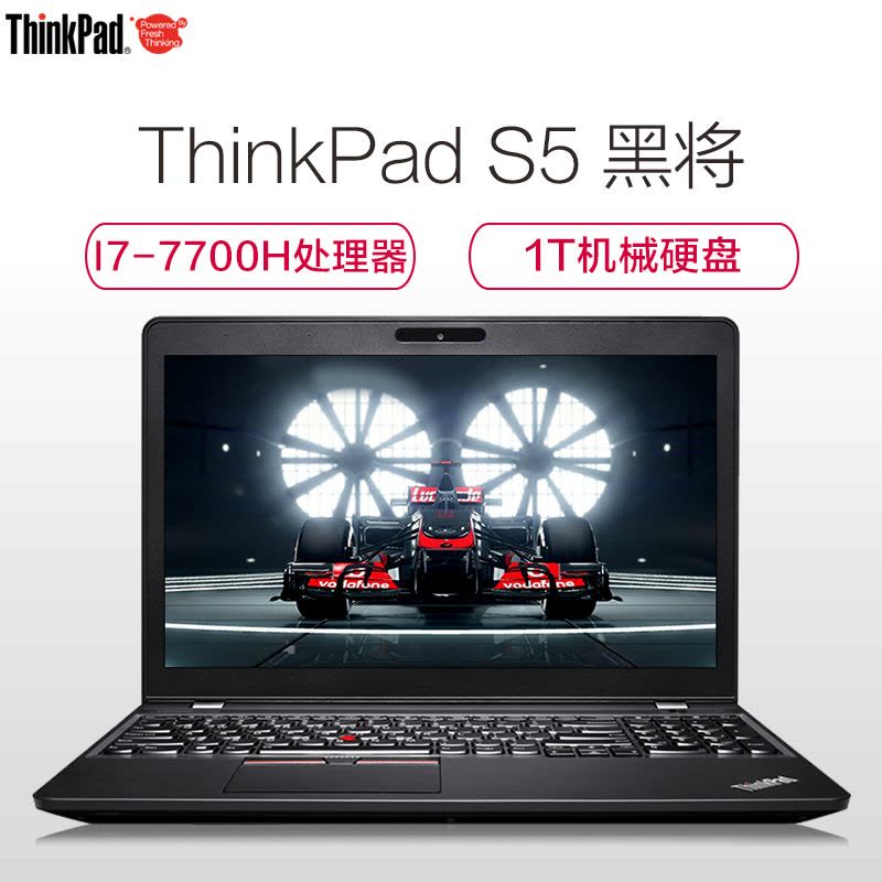 2017款ThinkPad S5黑将(0JCD)15.6英寸游戏笔记本电脑(i7-7700HQ 4G 1TB 2G独显)图片