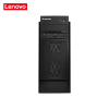 联想启天M4600商用主机（G4400 4G 500G DVDRW 集显 原装正版Win10PRO）中远海运特供