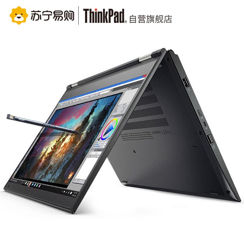2017款ThinkPad NEW S1(00CD)13.3英寸轻薄笔记本电脑(i5-7200u 8G 256G固态)图片