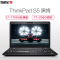 ThinkPad S5黑将(0UCD)15.6英寸笔记本电脑(i7-7700HQ 8G 1T+256G固态)