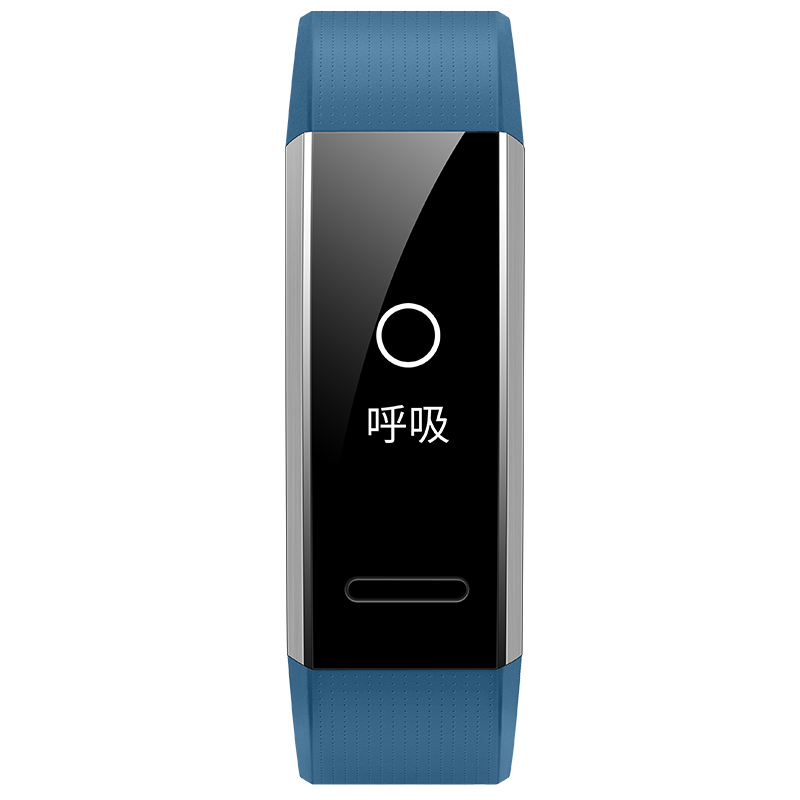 华为运动手环 蓝色 GPS版 50米防水 24小时心率监测 21天续航 科学睡眠检测 内置GPS 智能手环