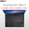 联想ThinkPad X1 Carbon 2017(35CD)14英寸笔记本电脑(i7-7500 16G 512G固态)