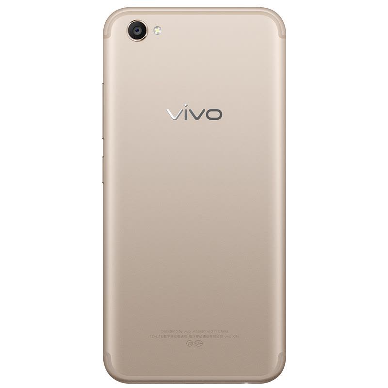 vivo X9s 4GB+64GB 金色 移动联通电信4G拍照手机 双卡双待图片