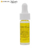 [苏宁易购超市]科颜氏 日间赋颜精华液 4ml