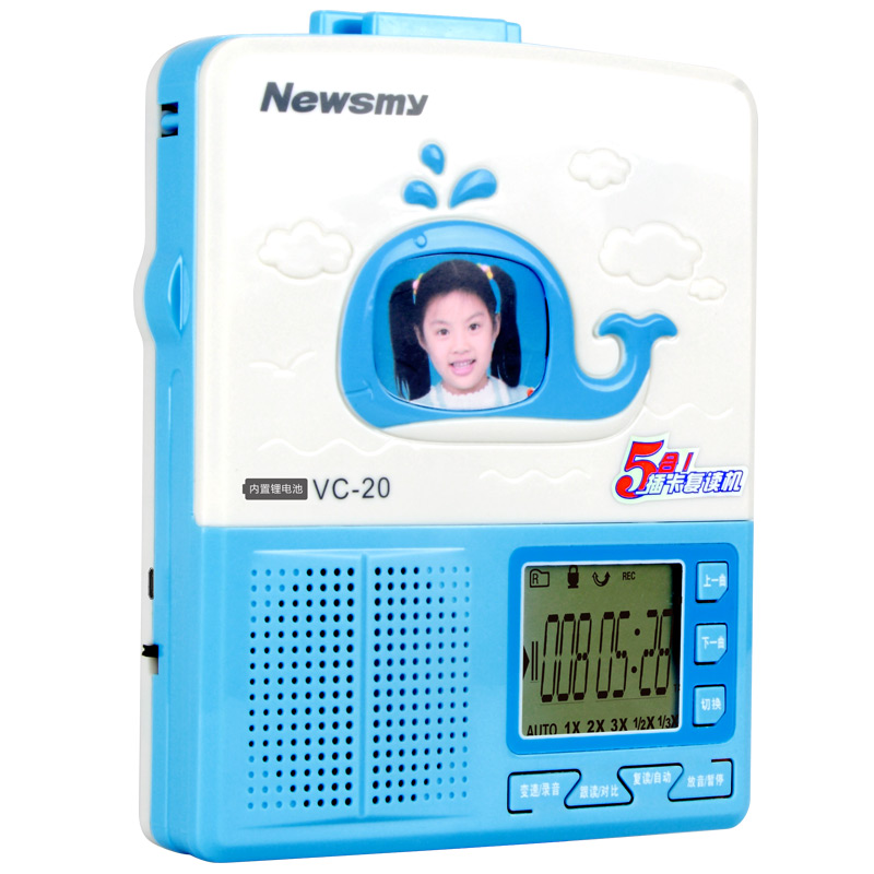 纽曼(Newsmy)VC-20锂电版复读机 U盘插卡MP3磁带播放器录音英语学习机1500毫安充电锂电池6小时连续播放