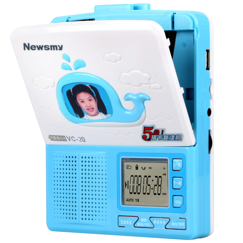 纽曼(Newsmy)VC-20锂电版复读机 U盘插卡MP3磁带播放器录音英语学习机1500毫安充电锂电池6小时连续播放