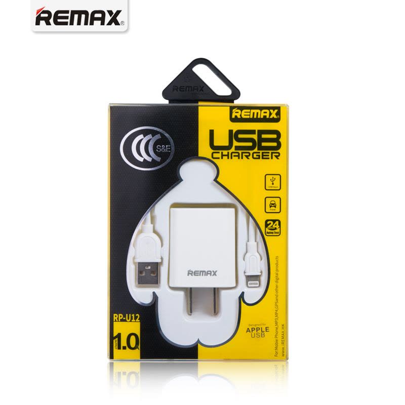REMAX 至尊旅行充电器套装 充电器 + 数据线 安卓套装 RP-U12图片