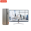 联想(Lenovo)Ideacentre 310-15商用办公企业家庭台式电脑+23英寸双超液晶屏(奔腾四核J4205 4GB 1TB win10)