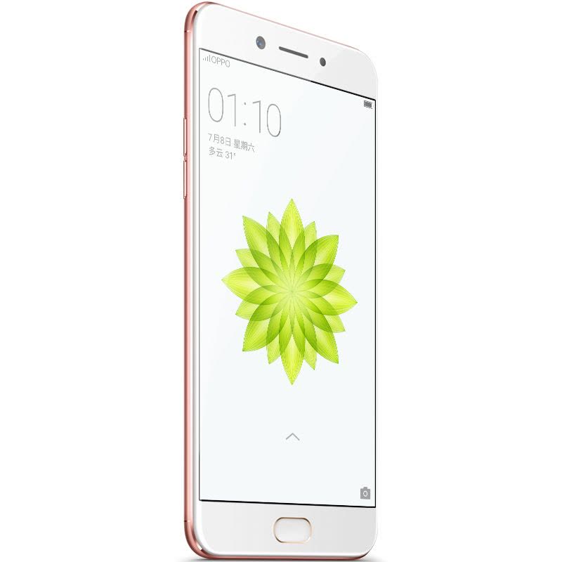 [已降400元]OPPO A77 4GB+64GB 玫瑰金 移动联通电信4G手机图片