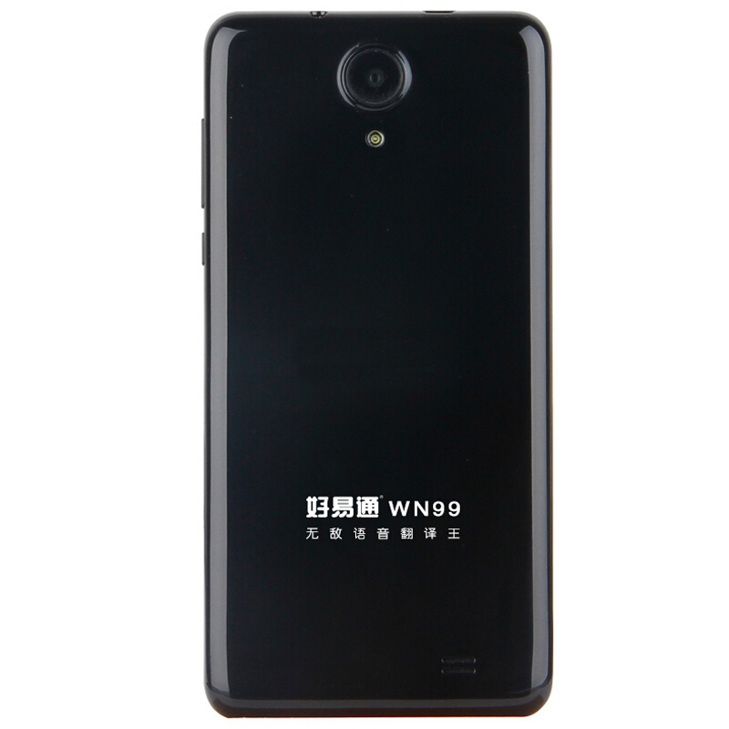 [苏宁自营]好易通BestaWN99语音翻译机30国语言拍照翻译学习辞典英语电子词典四核8G内存可充电锂电池GPS定位