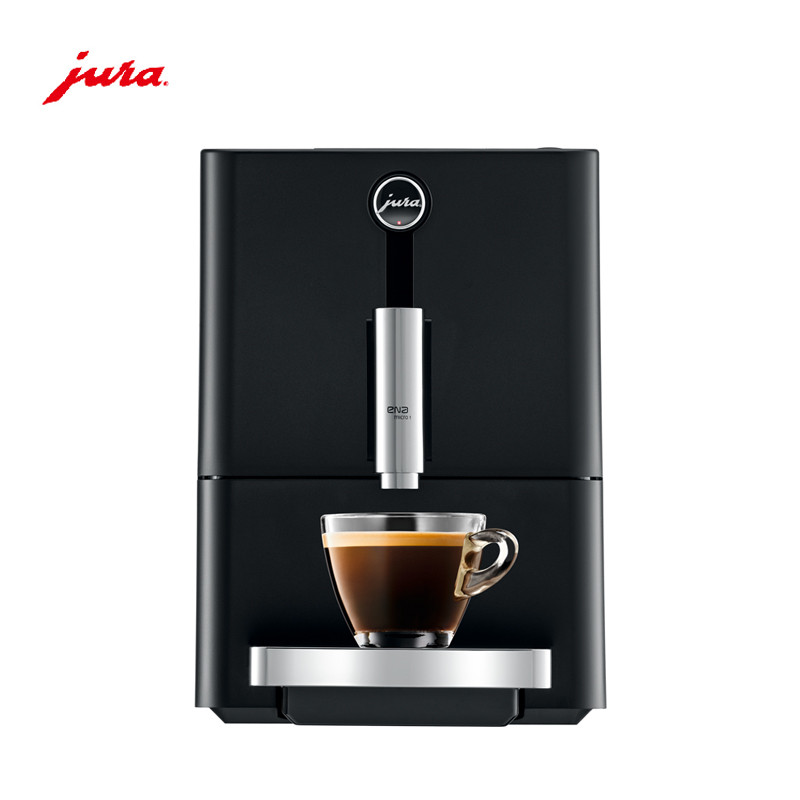 JURA/优瑞 ENA MICRO 1 Espresso瑞士全自动家用意式咖啡机 瑞士品牌 欧洲原装进口高清大图