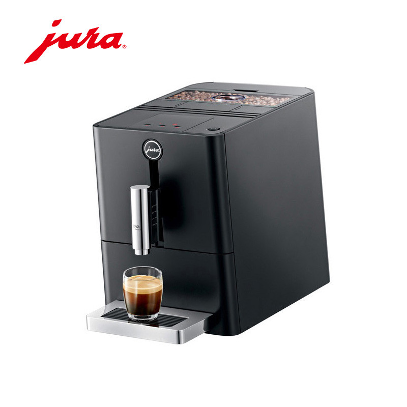 JURA/优瑞 ENA MICRO 1 Espresso瑞士全自动家用意式咖啡机 瑞士品牌 欧洲原装进口