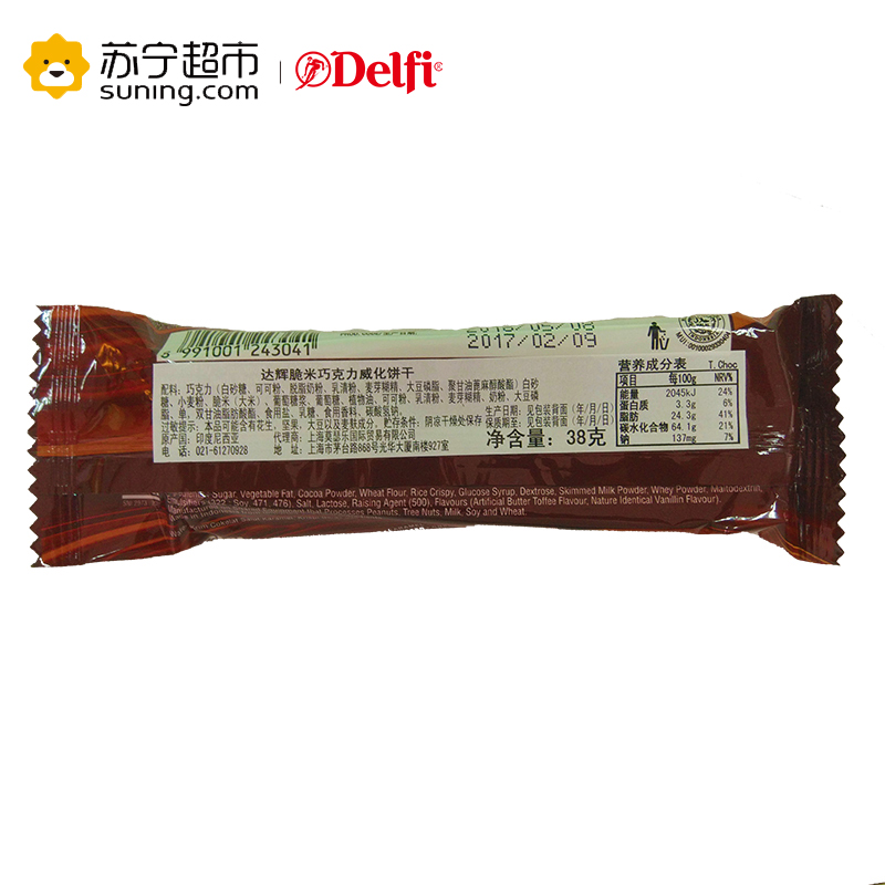 达辉(delfi) 脆米巧克力威化 38g*24