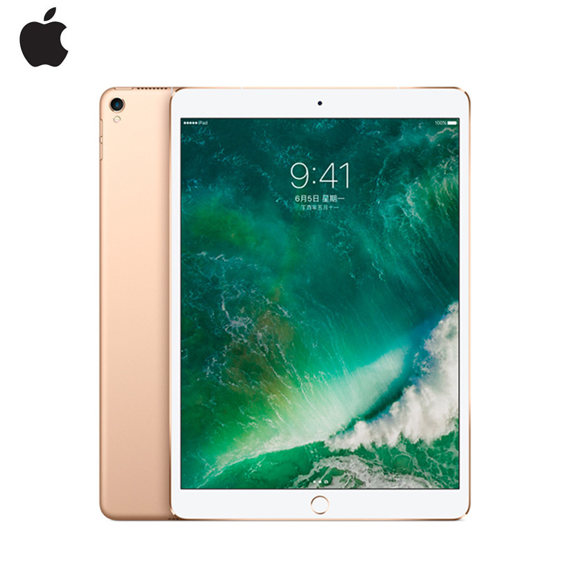 苹果(Apple) iPad Pro 平板电脑10.5英寸MPF12CH/A (256G WI-FI 金色)高清大图