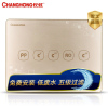 长虹(CHANGHONG)双出水净水器 CRO-75E11XQ(C1)