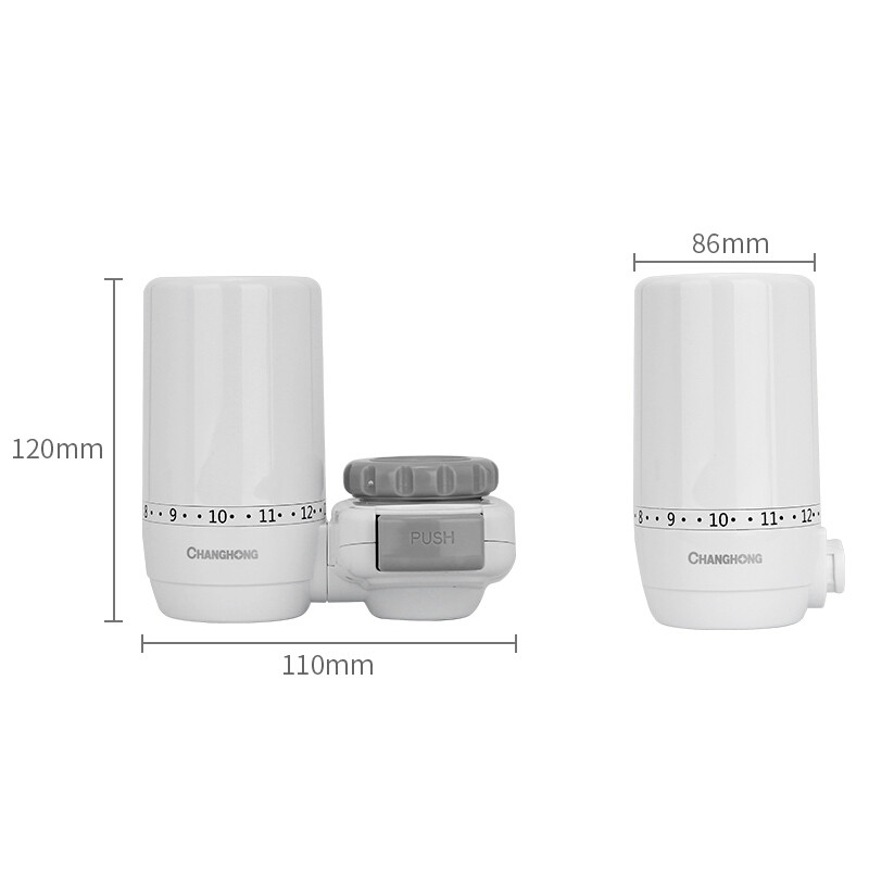 长虹(CHANGHONG)水龙头净水器CLT-001 家用厨房 水龙头配件(不包安装)