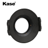 卡色(Kase) k170滤镜支架 方镜架 风光摄影 适用于蔡司T*15mm F2.8镜头 其他