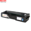 理光(RICOH)耗材SP C250C蓝色墨粉盒硒鼓 适用: C250系列