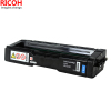 理光(RICOH)耗材SP C220C蓝色墨粉盒硒鼓 适用: C220/222/221/240系列