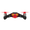 派诺特Parrot MINIDRONES Rolling Spider智能迷你无人机 四轴悬停飞行器 遥控玩具飞机 红色