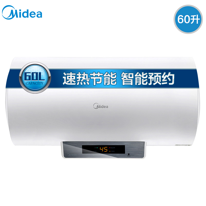 美的(Midea)60L智能电热水器F6021-X2(H)2100W速热 E+增容 WIFI智能控制 节能模式