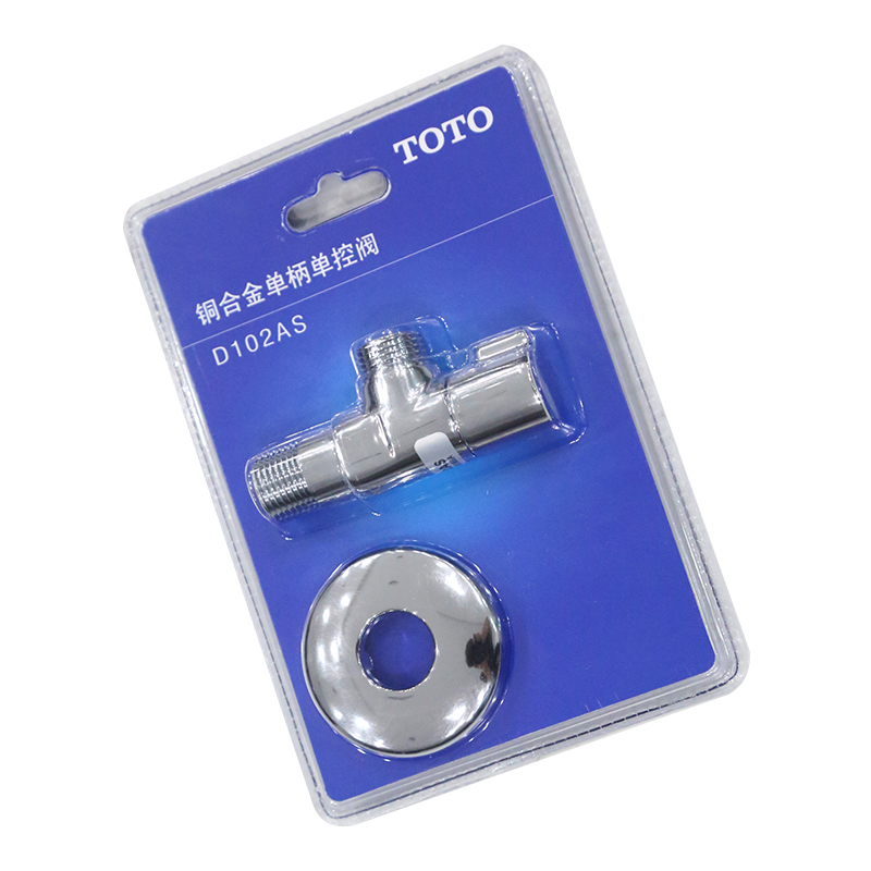TOTO角阀五金配件三角阀D102A 全铜配龙头冷热水用品牌五金件铜材质