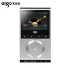 爱国者(aigo)M5 发烧DSD无损mp3音乐HIFI播放器插卡迷你有屏随身听16G 银色