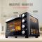 美的（Midea）电烤箱 T3-L323D 烘焙多功能 搪瓷内胆 大容量 电烤箱