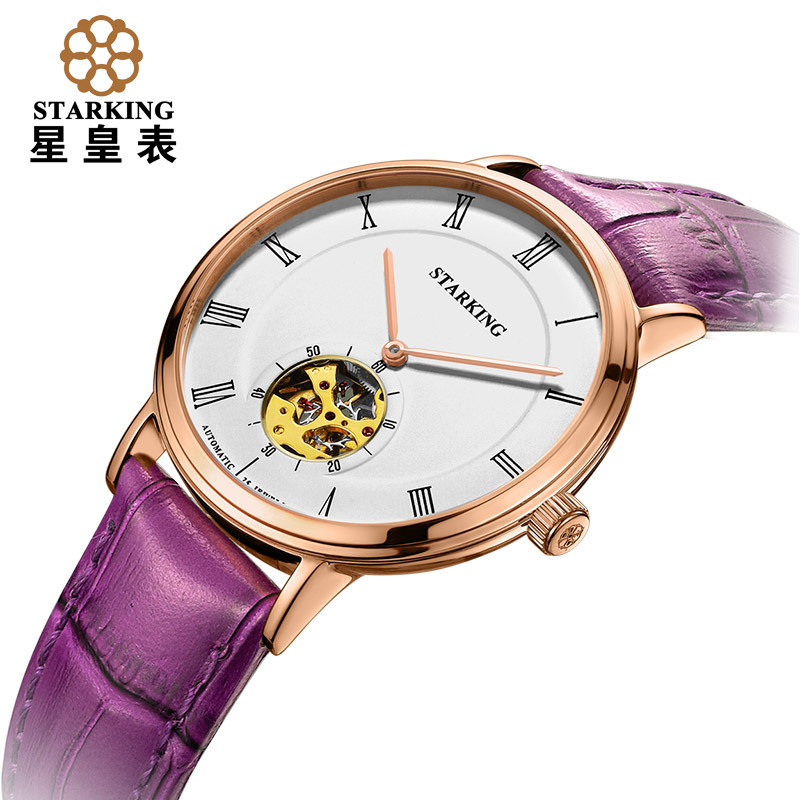 星皇(STARKING)手表全自动机械表时尚简约女士手表AL0197