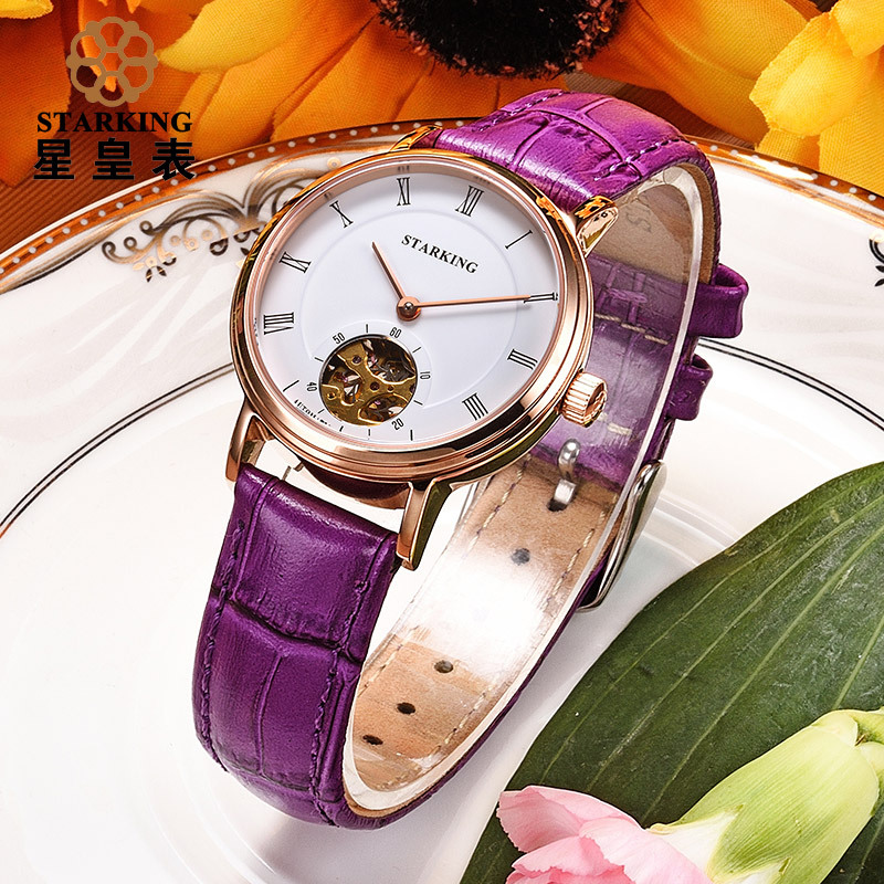 星皇(STARKING)手表全自动机械表时尚简约女士手表AL0197